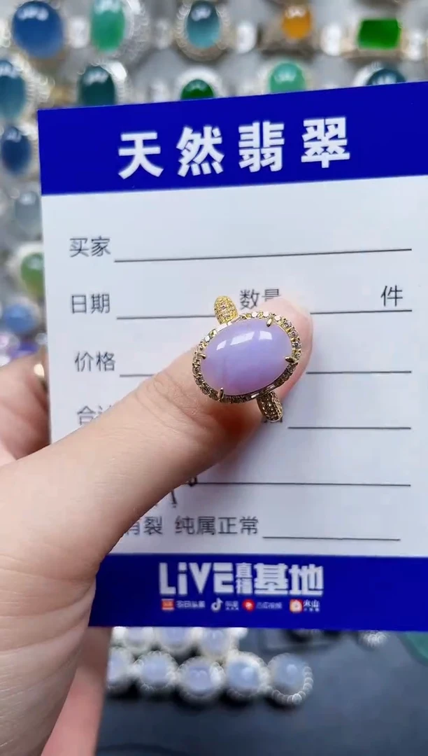 银S925镶嵌戒指翡翠798