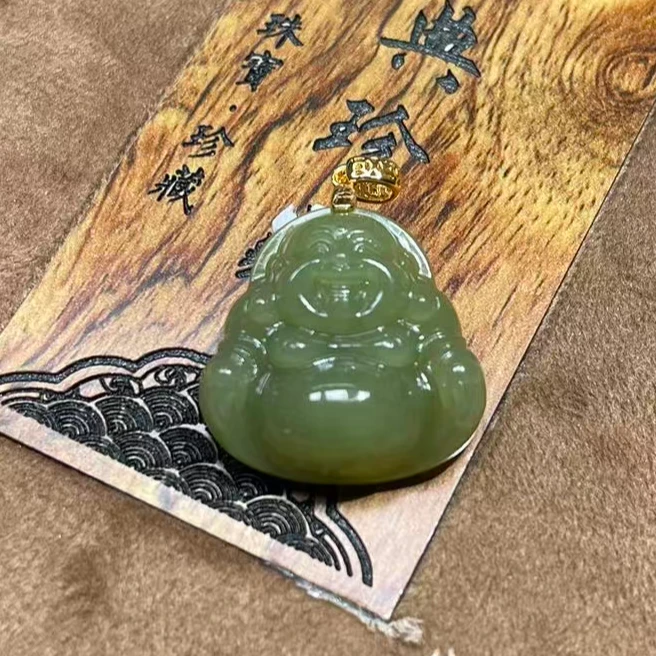 天然和田玉吊坠（多样性发其一）TG00046