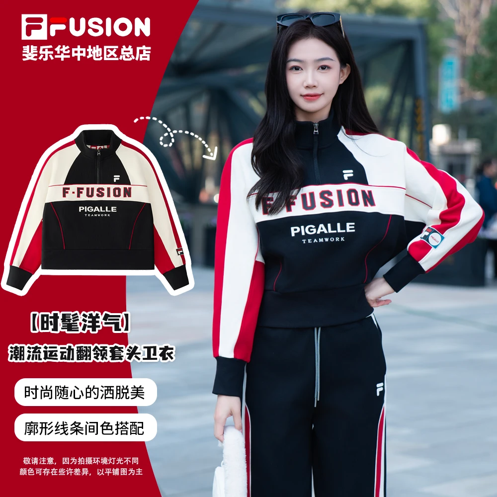 FILA斐乐运动卫衣运动卫衣长袖洋气时尚潮流时髦卫衣T11W518203