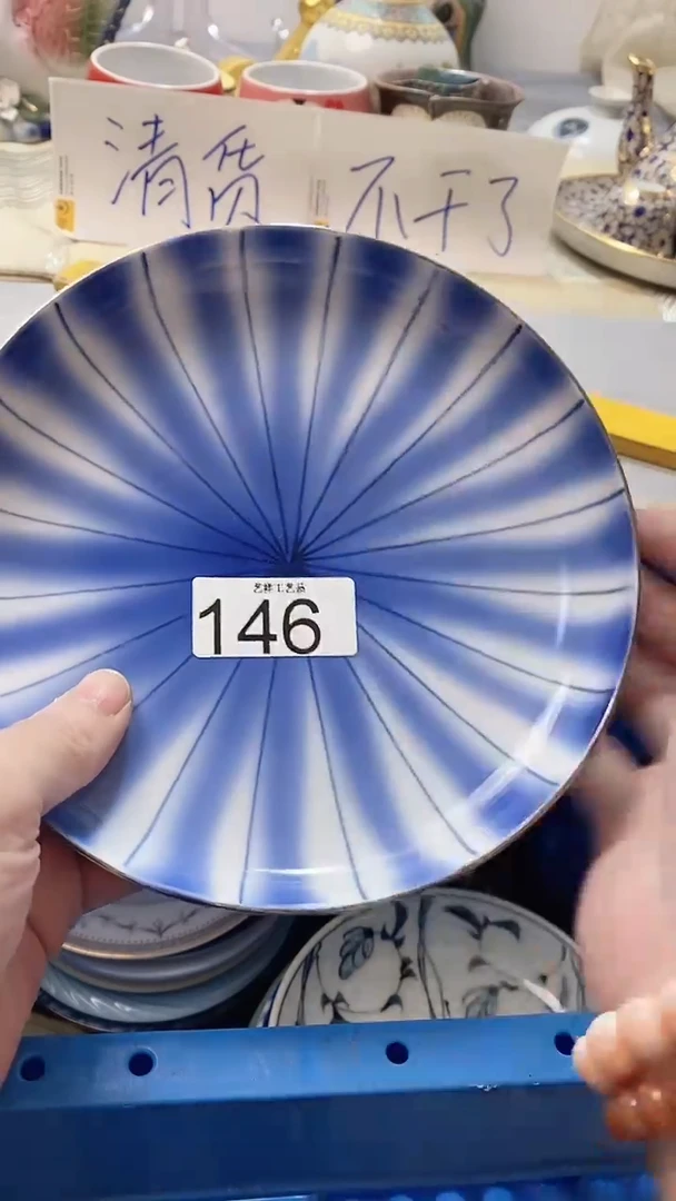 瓷片?****h146瓷片瓷片瓷片瓷片