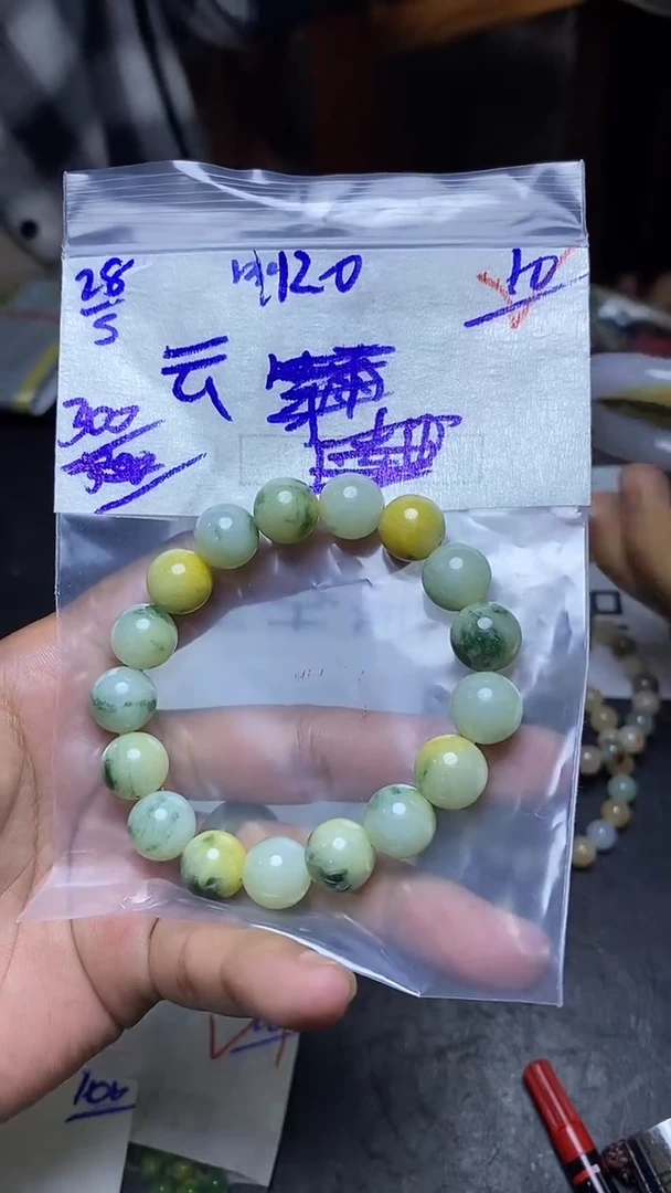 定制翡翠未镶嵌翡翠毛货抛光拍一发一