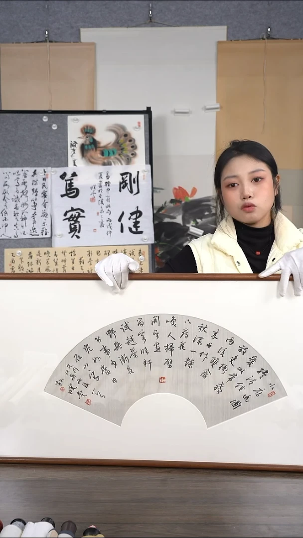 欢*孙老师扇面作品