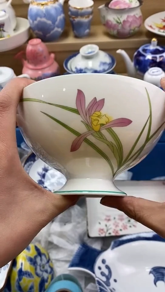 plo'@****#闪购名称闪购名称