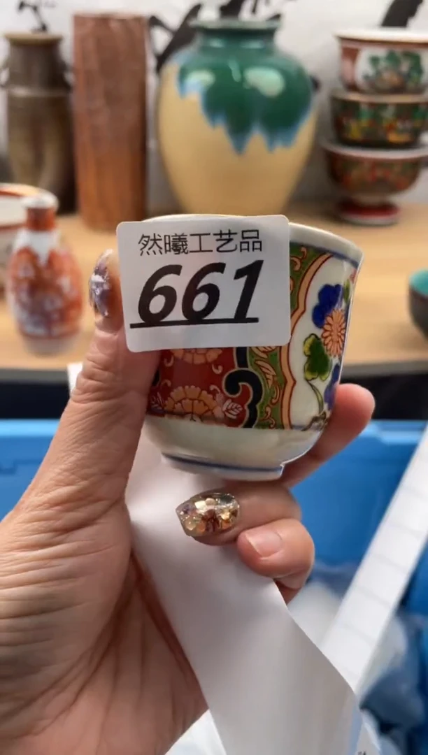 【闪购商品】瓷片661然曦海外工艺品18包邮