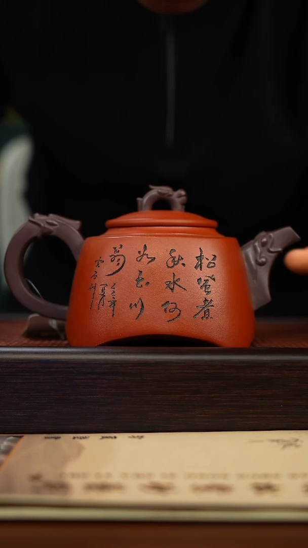 茶壶紫砂原矿紫砂手工茶壶