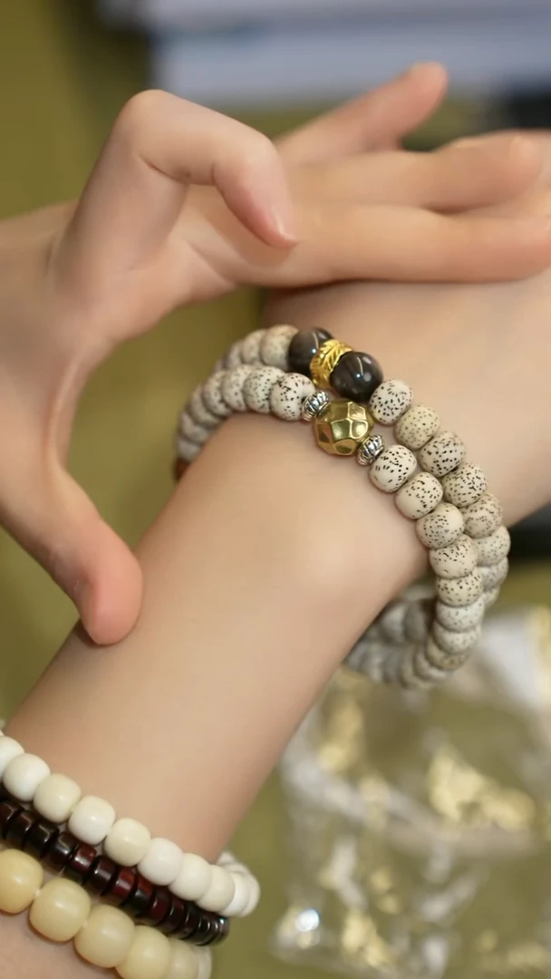 菩提其他岁岁安澜双圈星月菩提