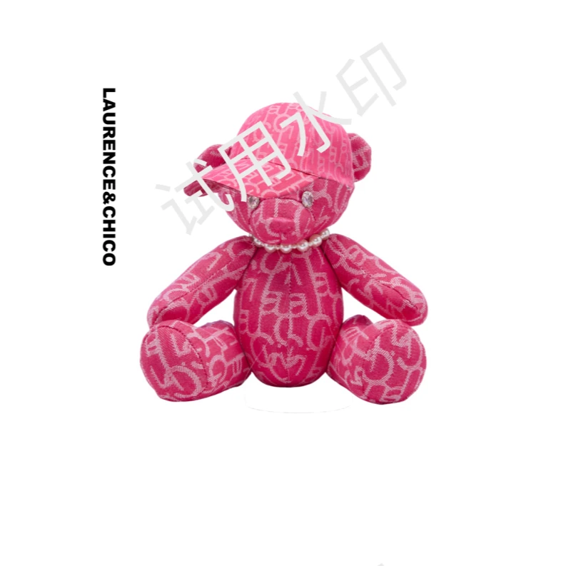 LAURENCE & CHICO粉色小熊帽子组合C4AE20551001