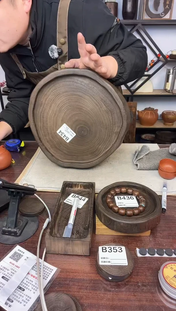 K*31*30银杏木  434