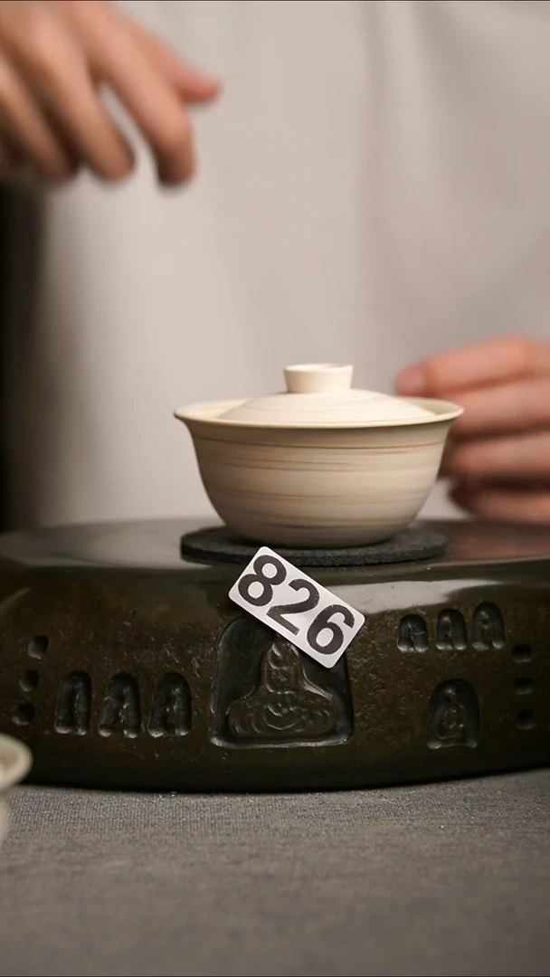826景德镇陶瓷茶器系列