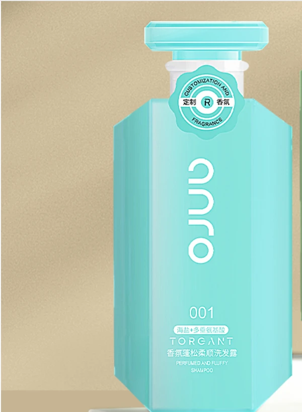 亚玛丽海盐氨基酸洗发水