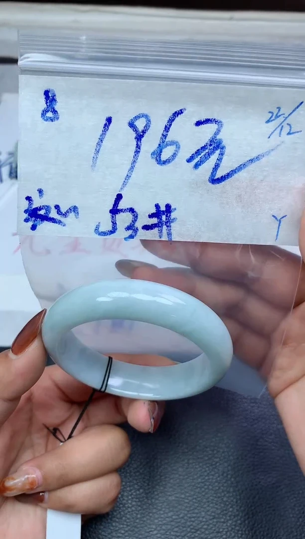 未镶嵌定制翡翠8毛货需精细抛光手镯拍一发一