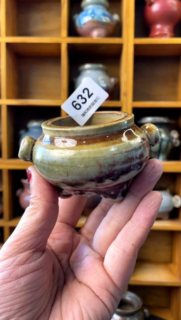 【闪购商品】陶632