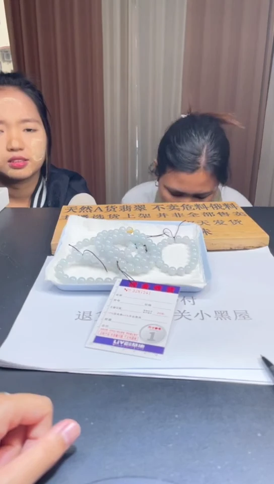 定制翡翠未镶嵌未抛光毛货多样性发其一拍一发一7541