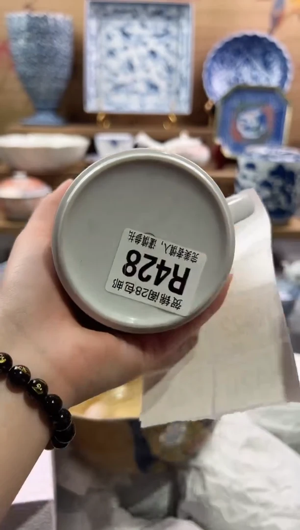 【闪购商品】瓷片当天满28米包邮R428
