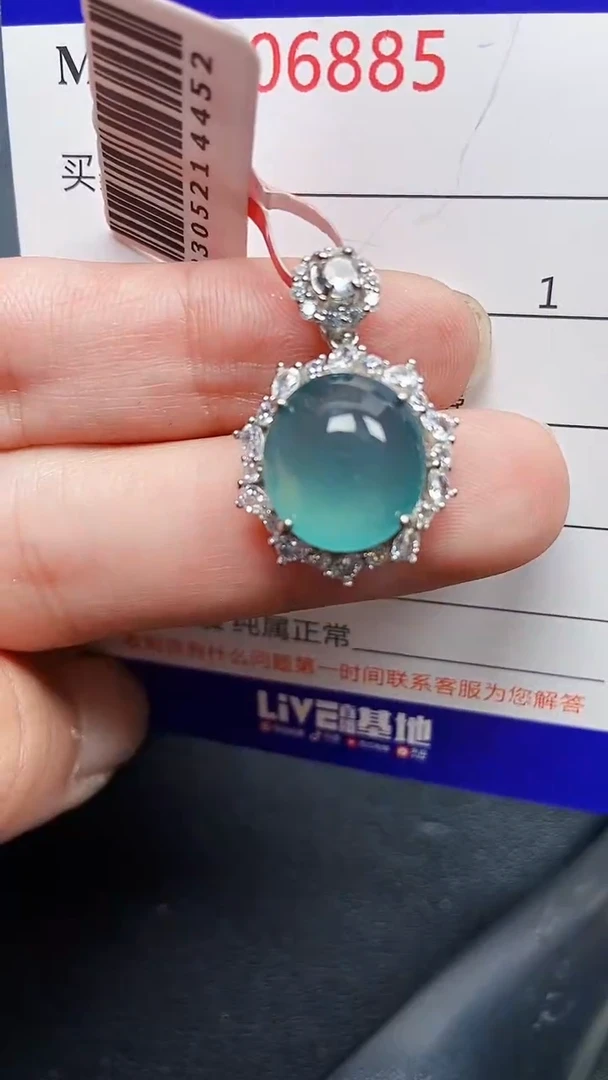 颈饰银S925镶嵌翡翠6885