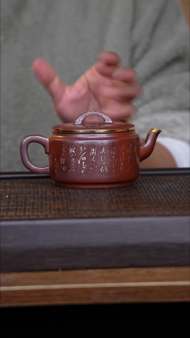 茶壶紫砂宜兴手工原矿紫砂壶001