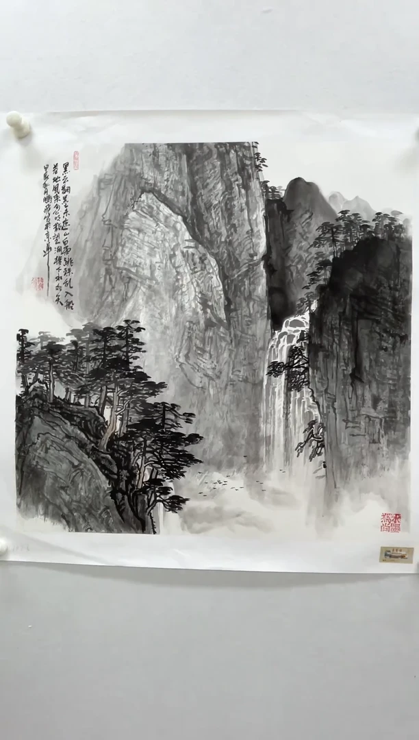 国画27尚鹏飞老师的