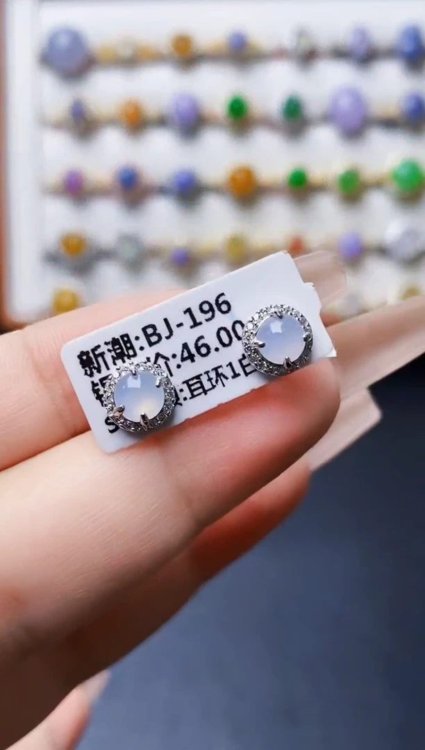 银S925镶嵌戒指翡翠1073