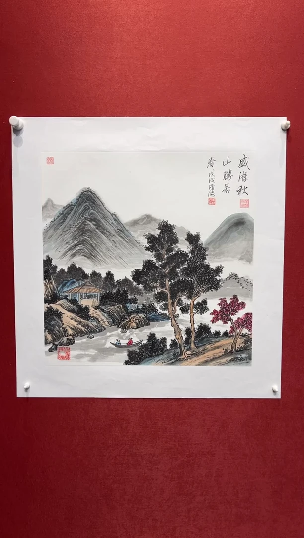 【闪购商品】国画山水-50斗方-托底
