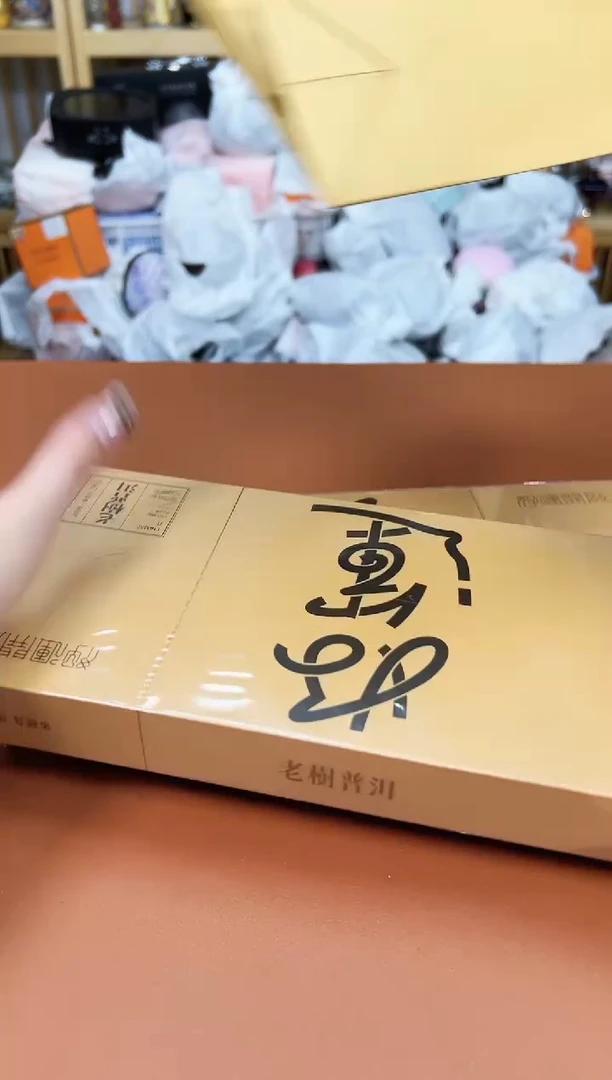 【闪购商品】万家瓷坊清货商品链接@@CY07