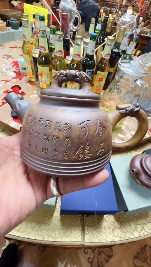 把件桃核A*生链接链接链接链接