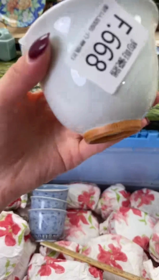 瓷片✨*✨668闪购库存默认一件默认微瑕慎拍
