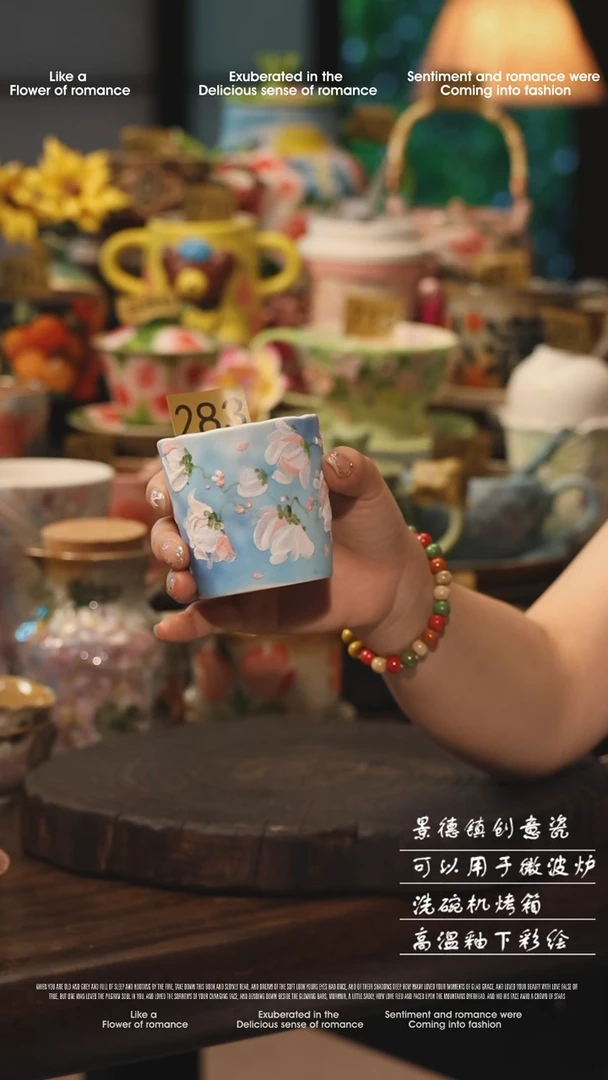 陶瓷283景德镇高温釉下彩绘设计师款式