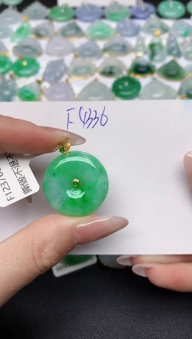 颈饰18K金镶嵌翡翠天然缅甸A货翡翠百元以上9元证书费自理