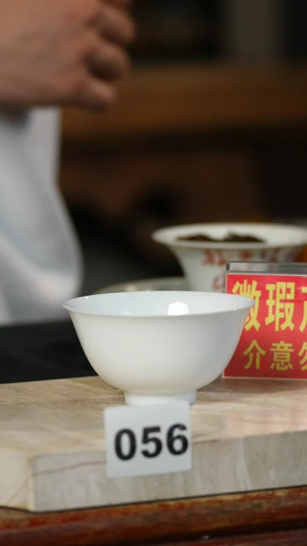 瓷片标题标题标题标题