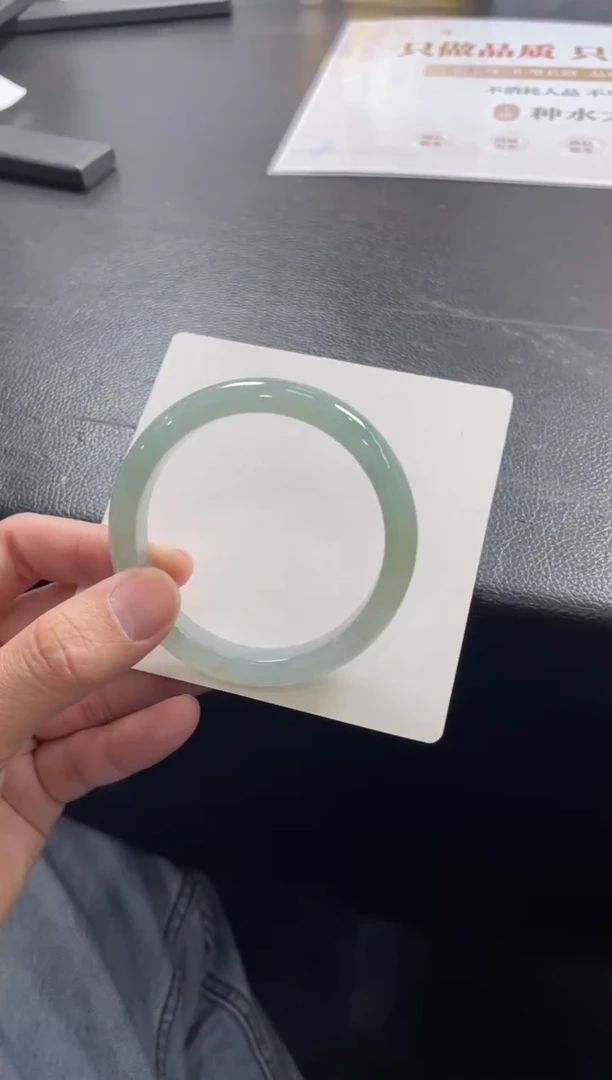 未镶嵌手镯定制翡翠米*手镯AJC/DZS