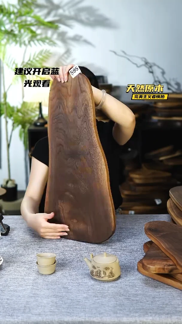 木北美黑胡桃原木.干裂疤结不属于商品质量问题完美主义者慎拍