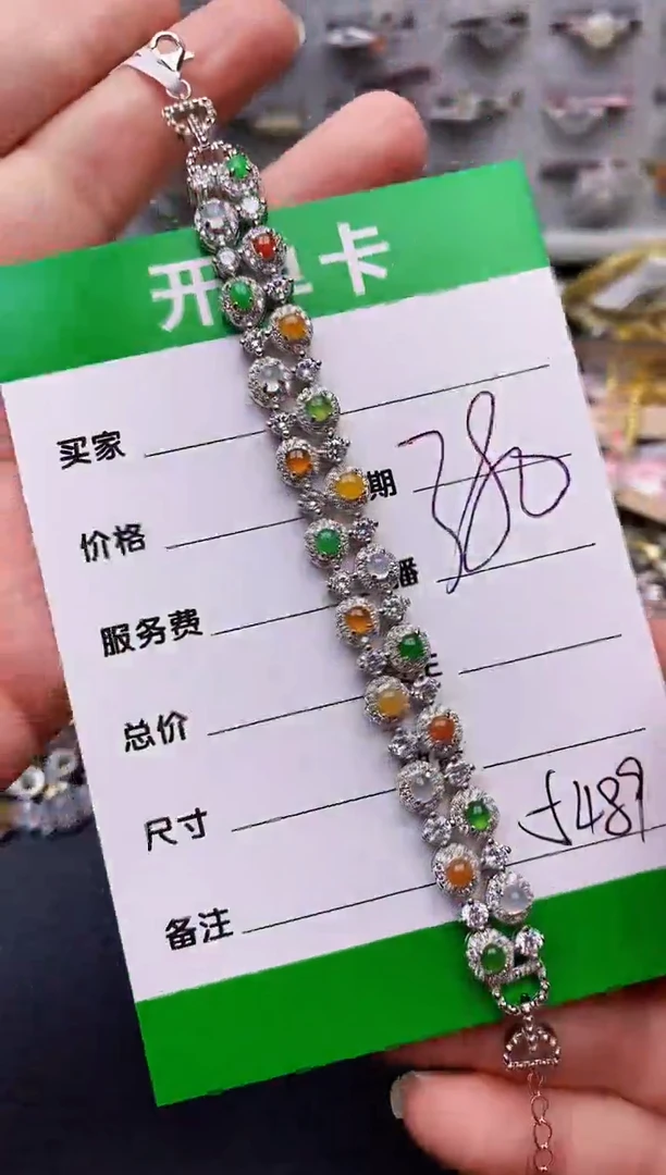 【闪购商品】翡翠戒指银S925镶嵌/5489