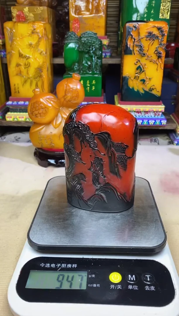 寿山石印石纯天然篆刻石料