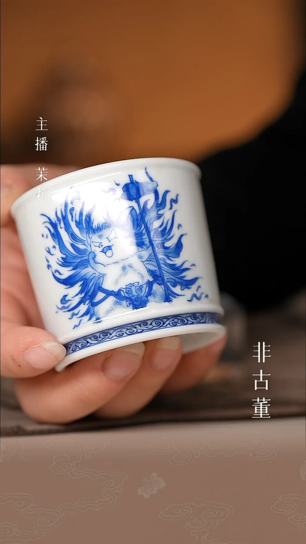 瓷片小瓷江江严选好物微瑕