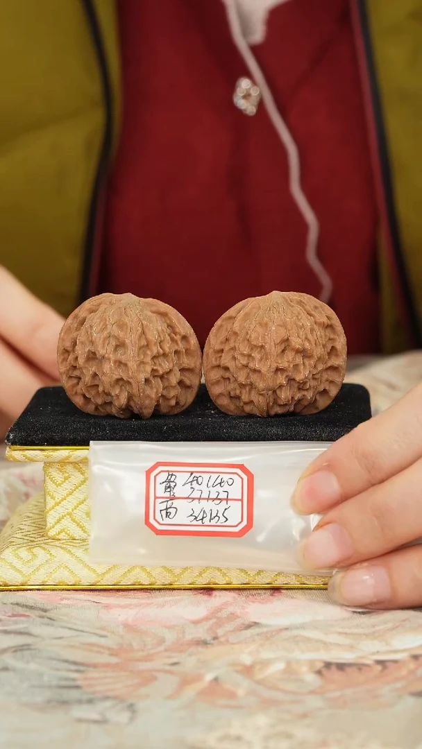 【闪购商品】文玩核桃把件磨盘