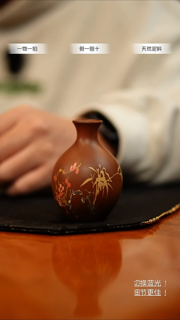 【陶点茶YUN】建水紫陶 小花器 02