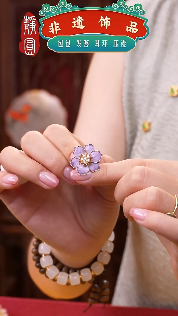 织绣非遗手工饰品2253