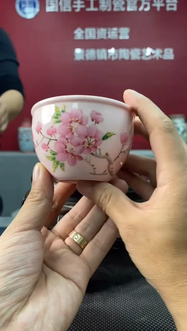 陶瓷e261景德镇瓷器一件