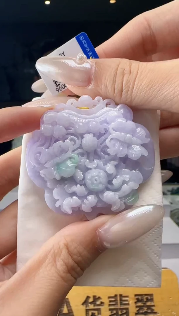 颈饰未镶嵌翡翠MM@@960Q3J23255