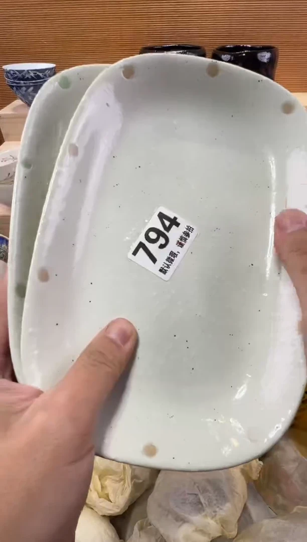 云*瓷器瓷器瓷器瓷器瓷器瓷器