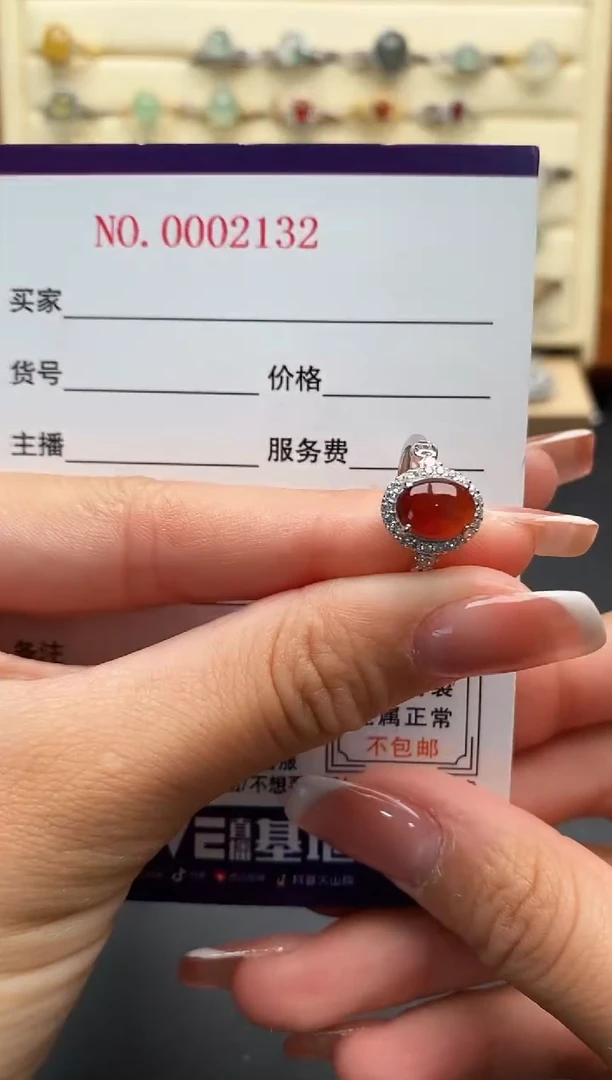 银S925镶嵌戒指翡翠222222+9