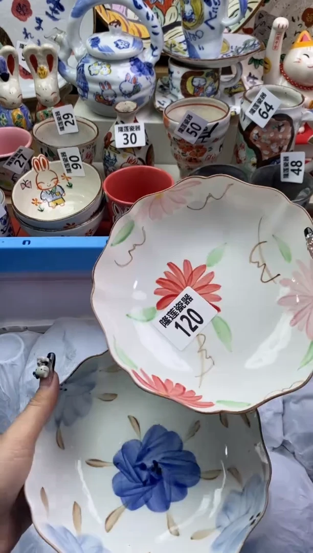 【闪购商品】瓷片隆莲瓷器欢迎大家