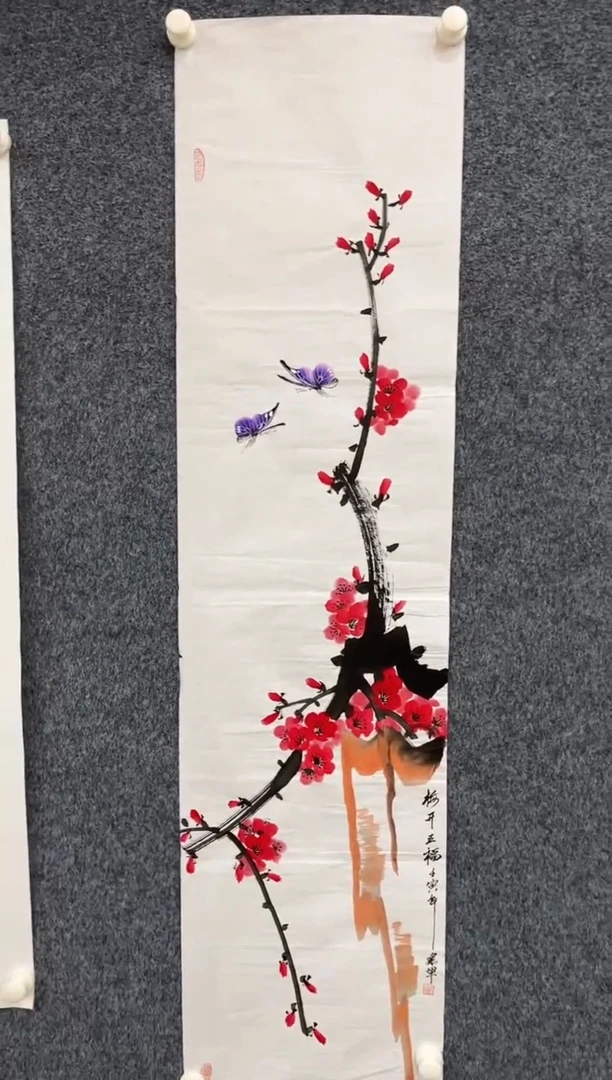 国画12.14zz-福利-不带国检证书-条屏16