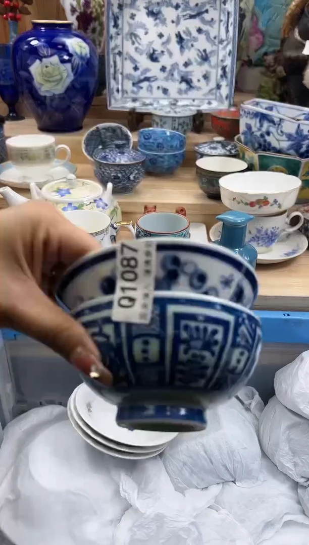 【闪购商品】瓷片1087qqqqqqqqqqqq