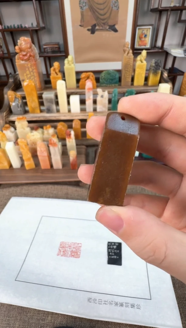 【闪购商品】昌化石印石编号编号A535