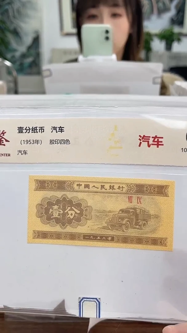 指定链接壹分单张0.1K   2001
