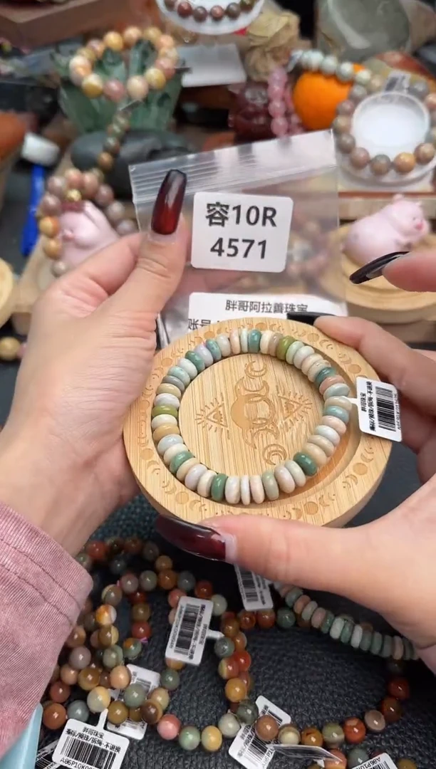 【闪购商品】石英质玉手链未镶嵌10R4571