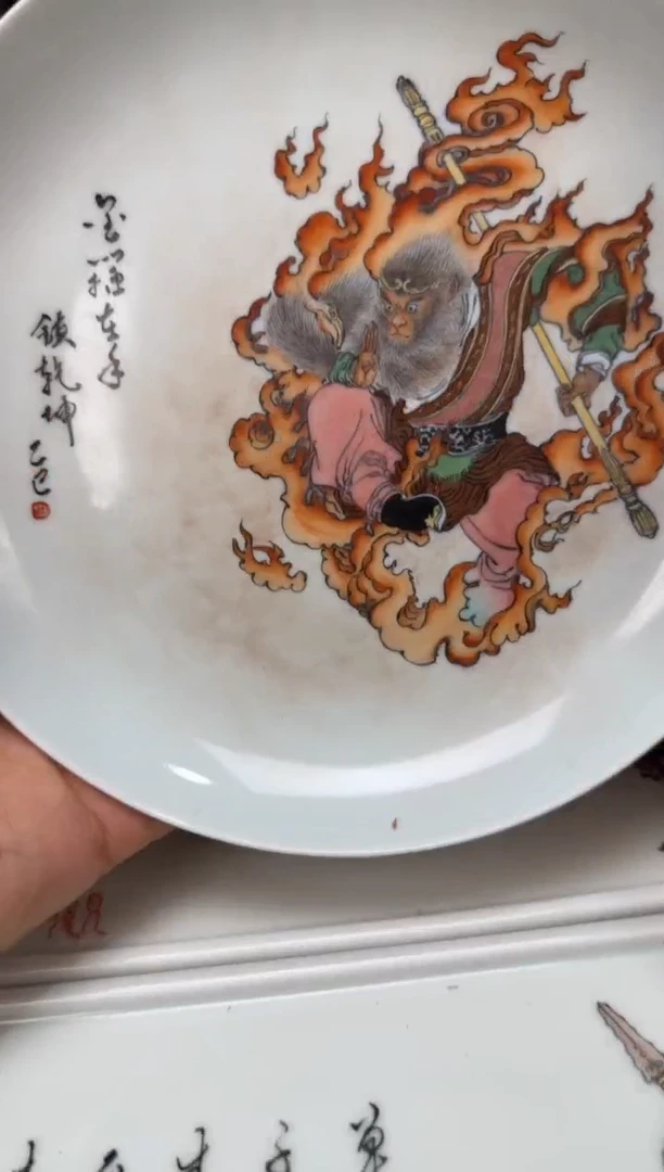 以笔为心，以瓷为纸。