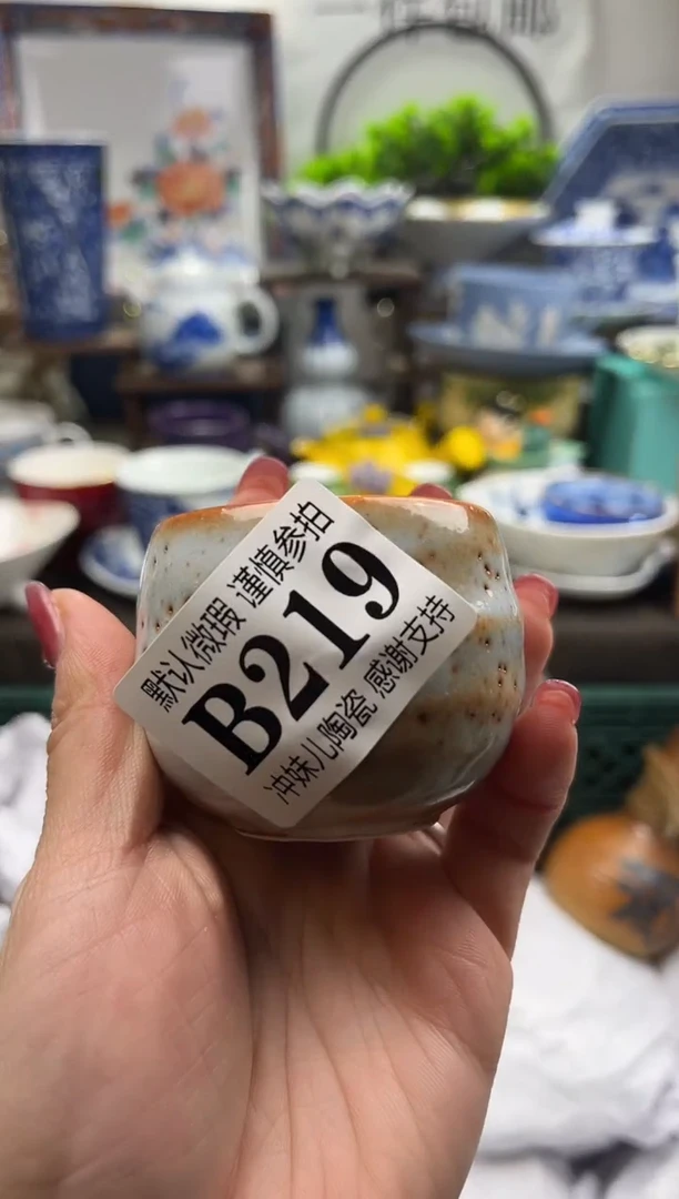 【闪购商品】一单一付不压车，新年快乐。