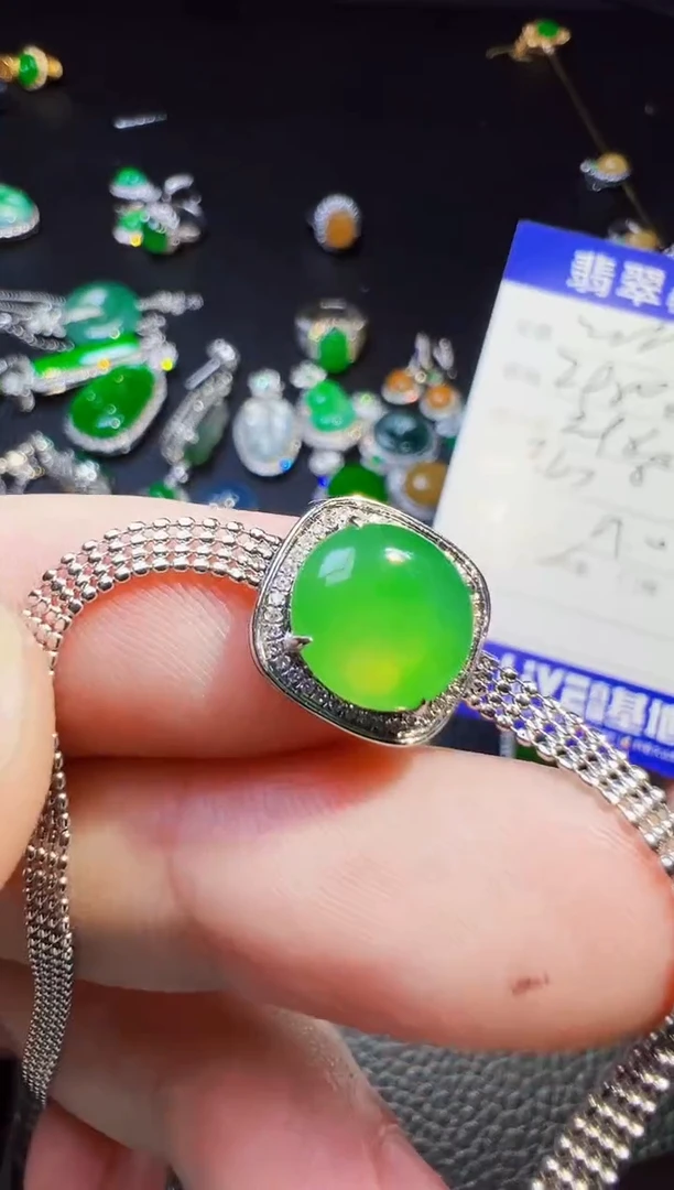 18K金镶嵌手链翡翠白*树翡翠